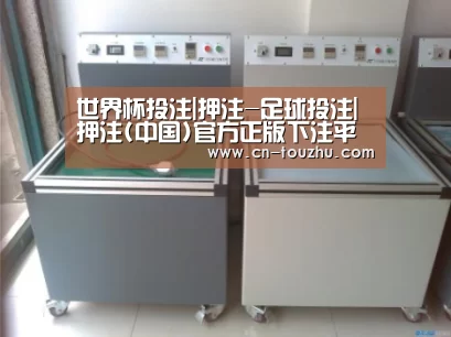 产品名称一(图1)